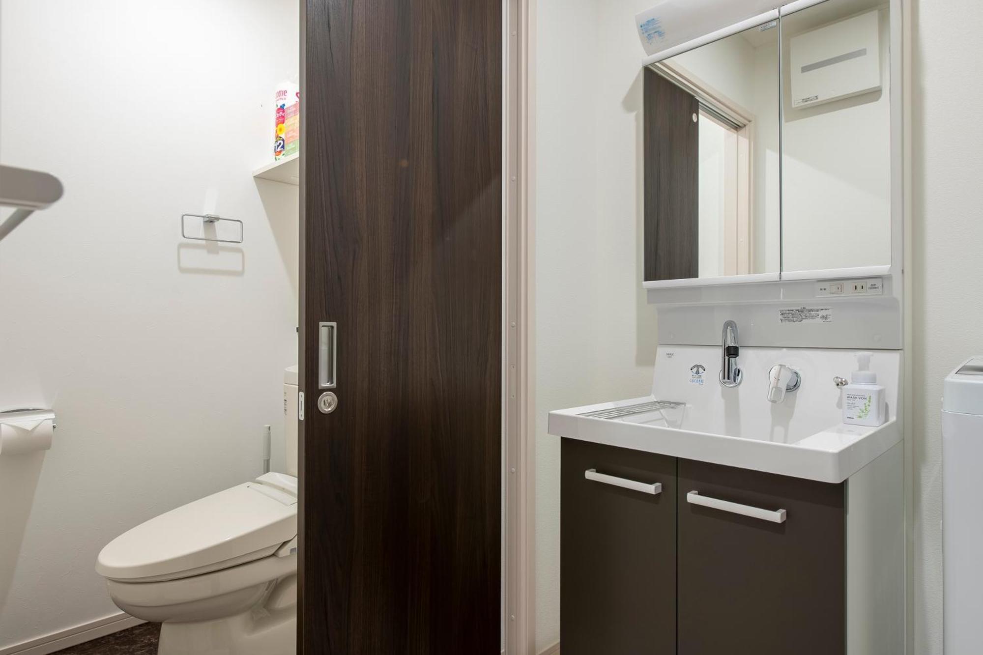 Apartment Livion Iii Präfektur Tokio