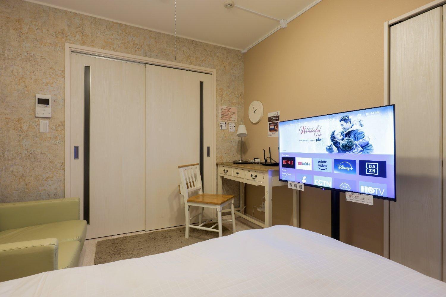 Livion Iii Appartamento Tokyo